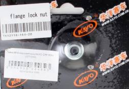 Гайка М10 оси маятника KAYO CRF MINI (J070004)