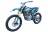 Мотоцикл кроссовый Hasky F6 250CB 21\18 MSD