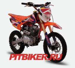 Motoland WRX 250 PIT 17/14 MSD