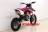 Apollo RXF 125 Freeride 17/14 MSD