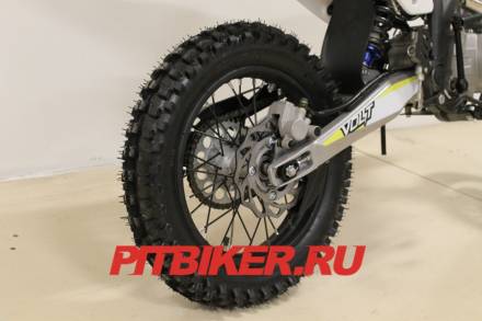 Apollo RXF 125 Freeride 17/14 MSD