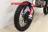 Apollo RXF 125 Freeride 17/14 MSD