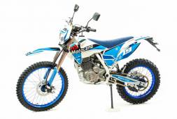 Мотоцикл Motoland XT250 HS (172FMM) (2021 г.) синий MSD
