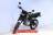 Lifan 200GY-3U 21/18 MSD