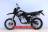 Lifan 200GY-3U 21/18 MSD