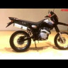 Lifan 200GY-3U 21/18 MSD
