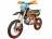Питбайк KAYO EVOLUTION YX140EM 17/14 KRZ (механ. сцепл., эл. стартер 2022 г.) (, заводская упаковка, 1560012-789-1740) MSD