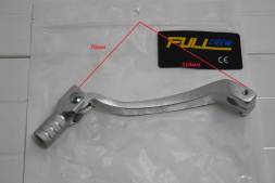 Рычаг КПП CNC 250 вод. Охл.