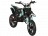 Питбайк детский KAYO DBR SX50-A (2T 49 см3 ручной стартер 2022 г.) MSD
