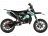 Питбайк детский KAYO DBR SX50-A (2T 49 см3 ручной стартер 2022 г.) MSD