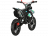 Питбайк детский KAYO DBR SX50-A (2T 49 см3 ручной стартер 2022 г.) MSD