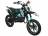 Питбайк детский KAYO DBR SX50-A (2T 49 см3 ручной стартер 2022 г.) MSD