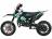 Питбайк детский KAYO DBR SX50-A (2T 49 см3 ручной стартер 2022 г.) MSD