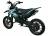 Питбайк детский KAYO DBR SX50-A (2T 49 см3 ручной стартер 2022 г.) MSD