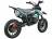 Питбайк детский KAYO DBR SX50-A (2T 49 см3 ручной стартер 2022 г.) MSD