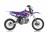 Мотоцикл Кроссовый Apollo RFZ START 125X-LE, 17/14 (Синий) MSD