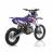 Мотоцикл Кроссовый Apollo RFZ START 125X-LE, 17/14 (Синий) MSD