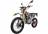 Мотоцикл Avantis A2 (172FMM, возд.охл.) ПТС MSD