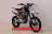 Wels CRF 250 17/14 MSD