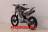 Wels CRF 250 17/14 MSD