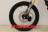 Wels CRF 250 17/14 MSD