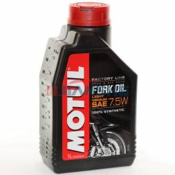 Масло для вилок MOTUL FORK OIL LIGHT MEDIUM 7.5w