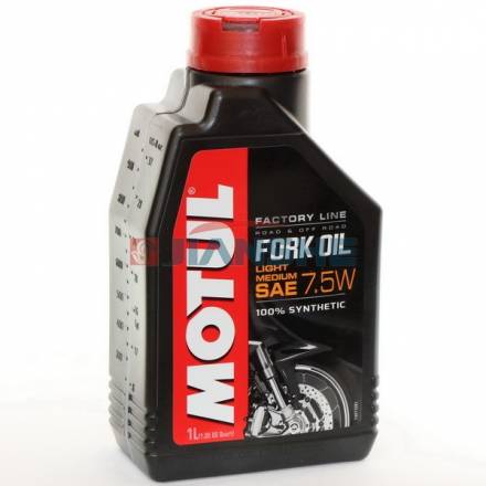 Масло для вилок MOTUL FORK OIL LIGHT MEDIUM 7.5w