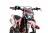 Мотоцикл кроссовый Progasi SUPER MAX 250 (CB250-F) Red/White MSD