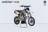 Питбайк YCF FACTORY SP2 F150 14/12 ,150cc  2019г. MSD