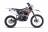 Кроссовый мотоцикл BSE Z1-150e 19/16 Zebra Orange MSD
