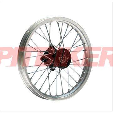 Диск 14x1,6 передний алюминий