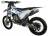 Мотоцикл GR7 T250L-M (2T) Enduro LITE (2022 г.) MSD