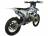 Мотоцикл GR7 T250L-M (2T) Enduro LITE (2022 г.) MSD