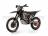 Мотоцикл эндуро ROCKOT GS ONE Blackout (300сс, 177ММ, 21/18) MSD