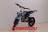 YCF BIGY 125 MXE KL-1 17/14 MSD