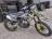 Мотоцикл Regulmoto LEGEND 300 (Черный/ желтый, , 300003-2)