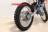 Motoland CRF 250 21/18 MSD