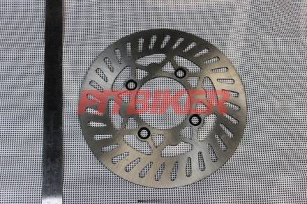 Диск тормозной универсальный  220мм