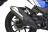 Мотоцикл Motoland GS ENDURO (172FMM-5/PR250) MSD