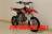 Питбайк YCF BIGY 150MX 17/14 ,150cc,  2019г. MSD
