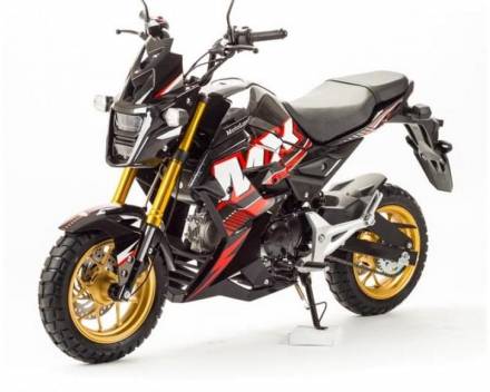 Мотоцикл Motoland MX MSD