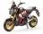 Мотоцикл Motoland MX MSD