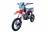 Питбайк Full Crew FC125e 14\12 оранжевый MSD