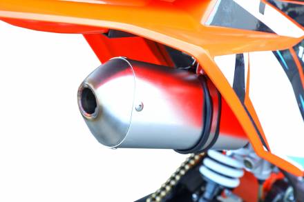Питбайк Full Crew FC125e 14\12 оранжевый MSD