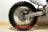 Motoland XR 250 21/18 MSD