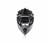 Шлем Acerbis STEEL CARBON Silver,M