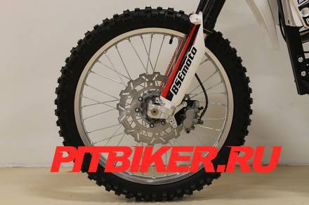 BSE Z5-250e 21/18 MSD