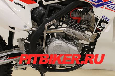 BSE Z5-250e 21/18 MSD