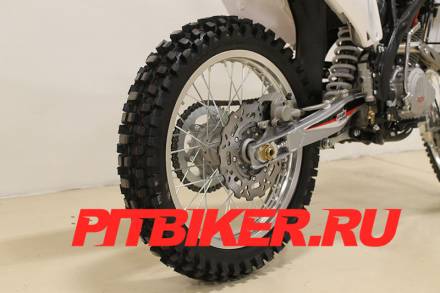 BSE Z5-250e 21/18 MSD
