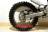 Motoland XR 250FA 21/18 MSD